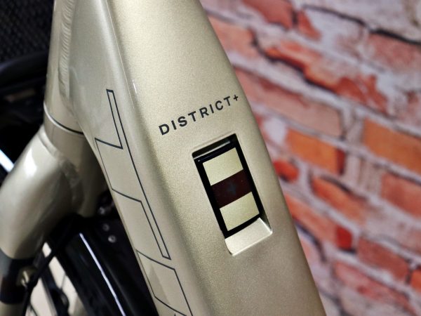 District+ 1 Lowstep 18