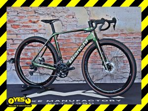 Bianchi Impulso RC GRX 825 Di2 2x12sp Raudibotn Camo / Sand 1